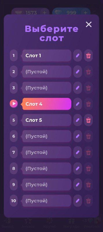 Изображение поста 1