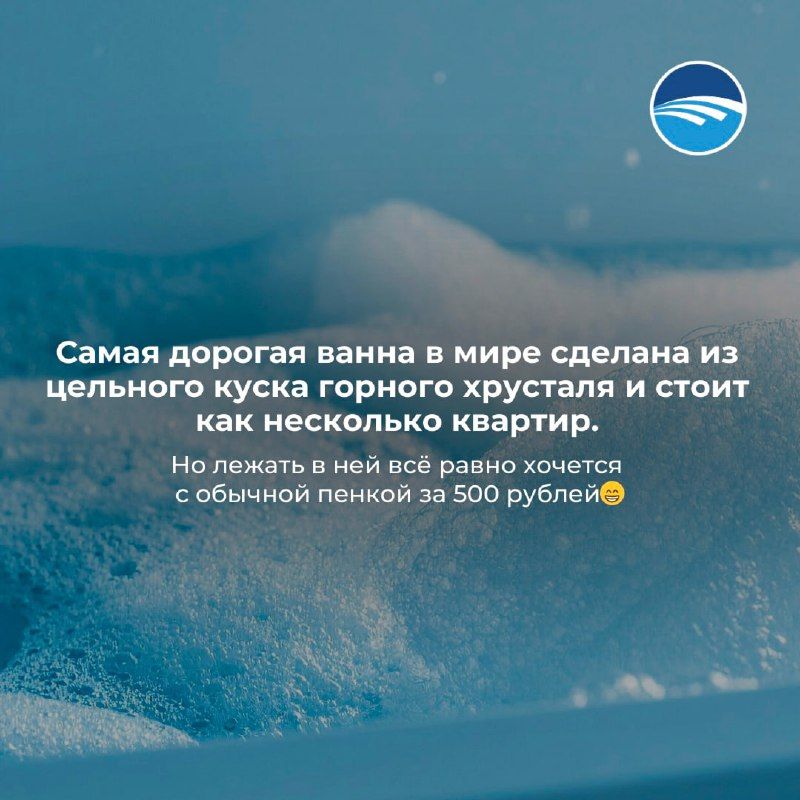 Изображение поста 3