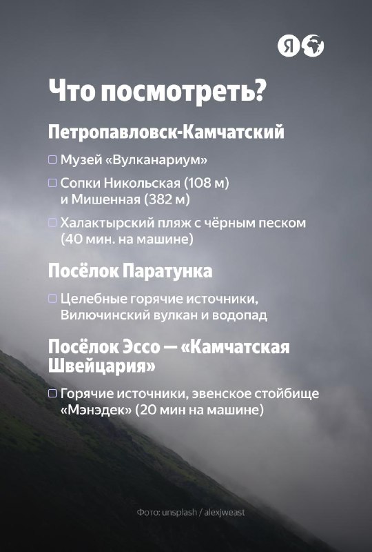 Изображение поста 3