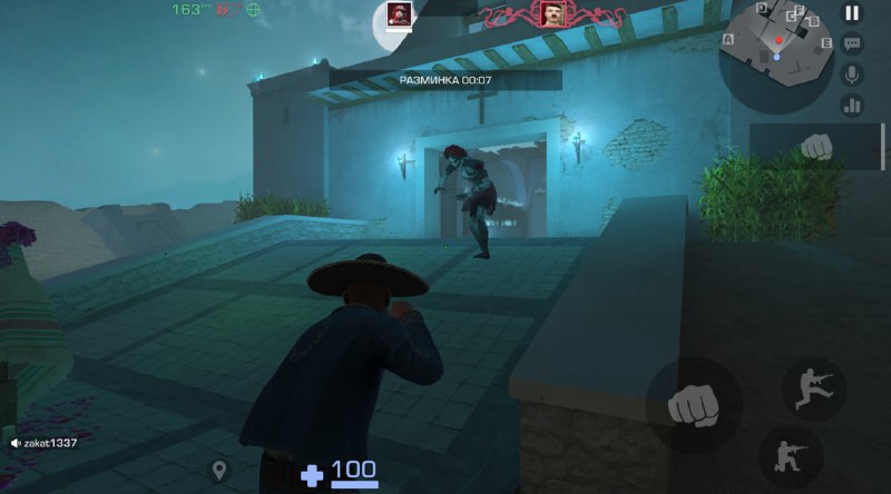 Изображение поста 1