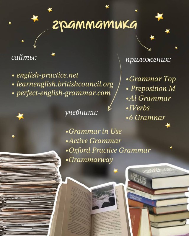 Изображение поста 4