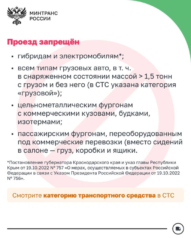Изображение поста 4