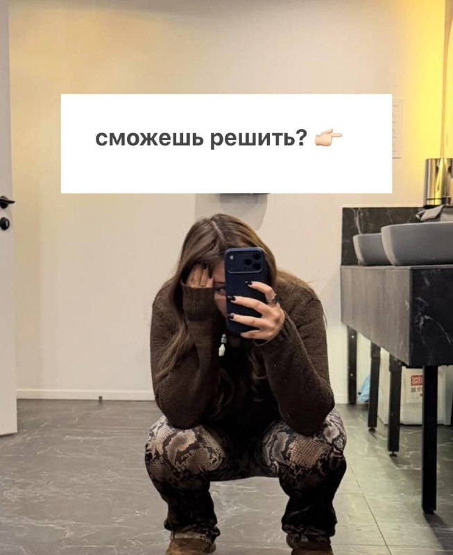 Изображение поста 1