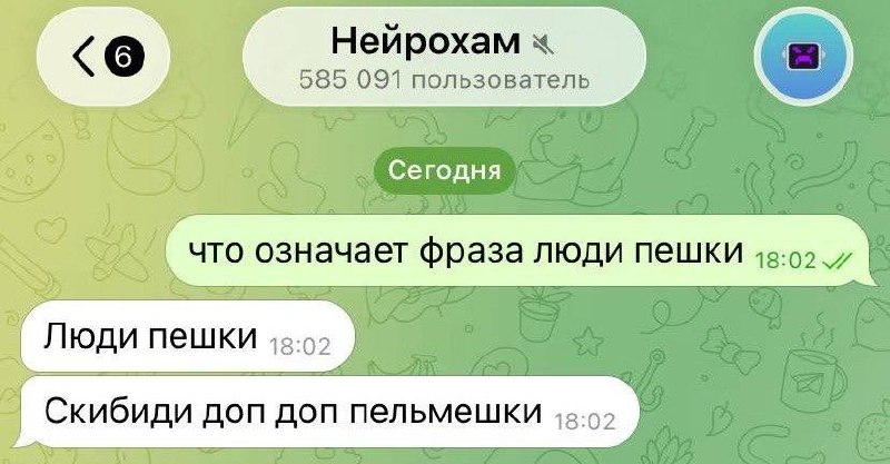 Изображение поста 1