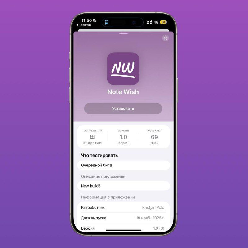 Изображение поста 4