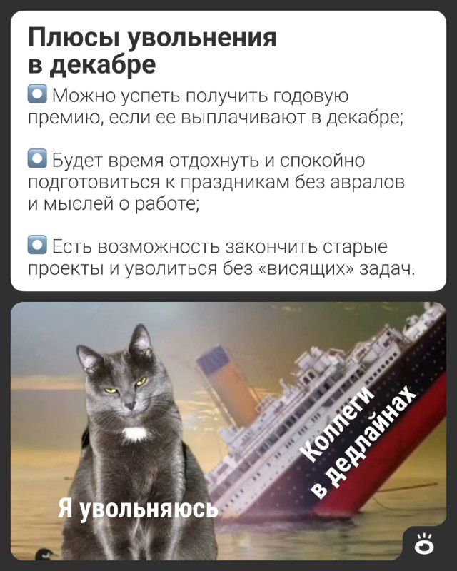 Изображение поста 3