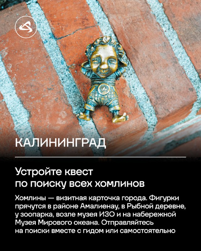 Изображение поста 2