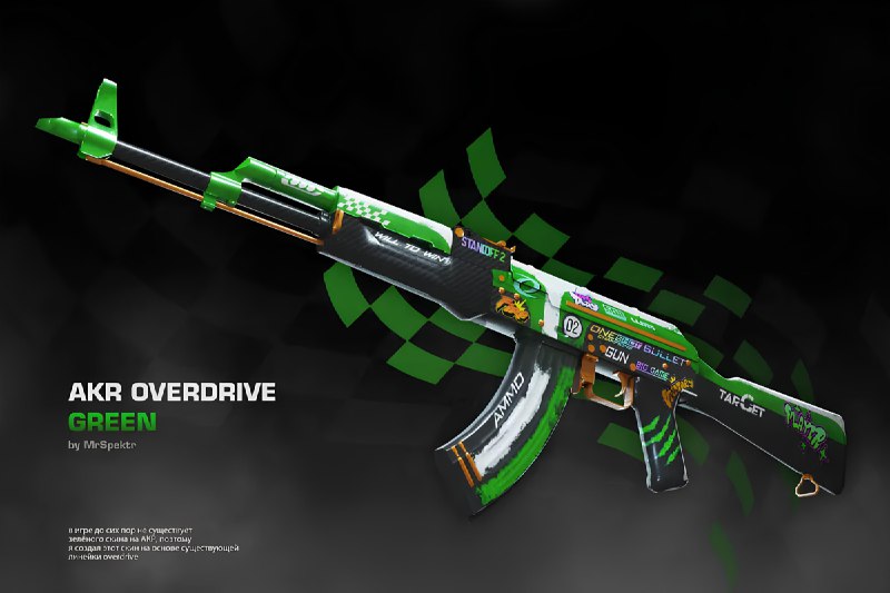 Изображение поста 1