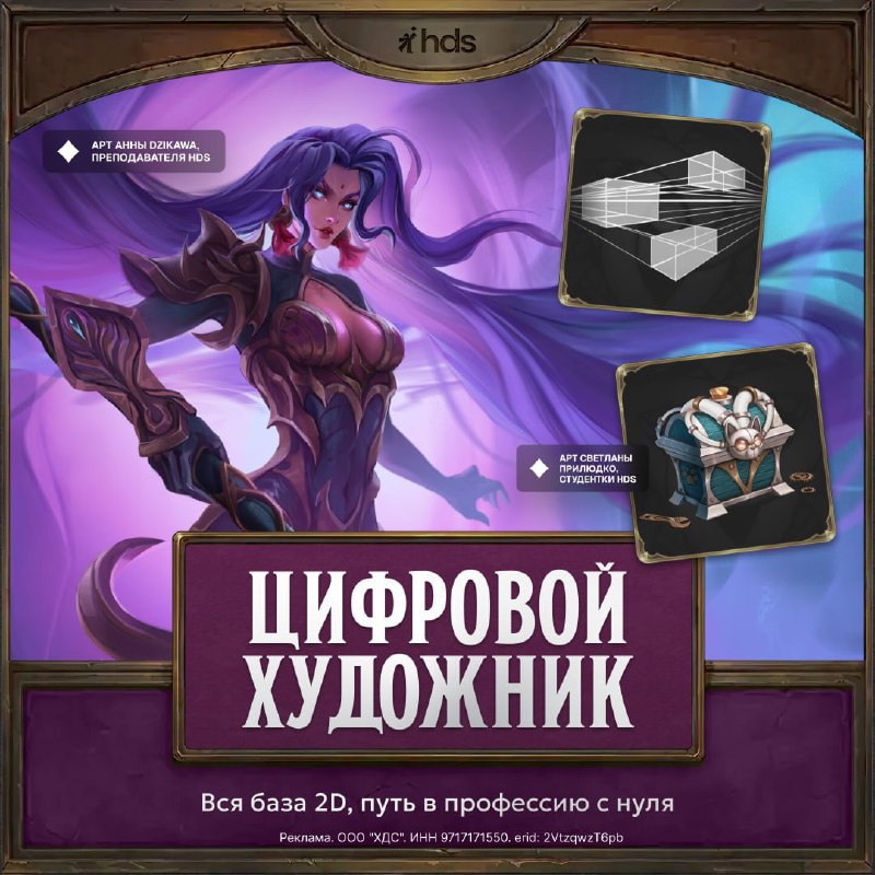 Изображение поста 1