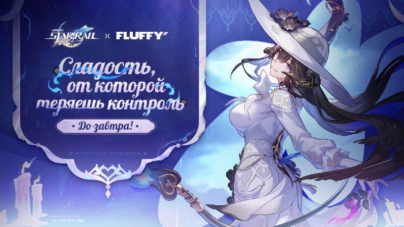 Изображение поста 2