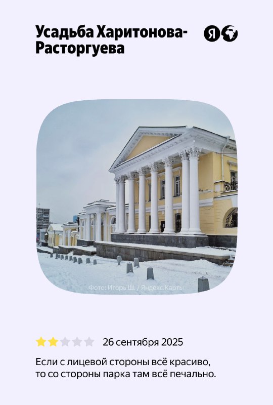 Изображение поста 4