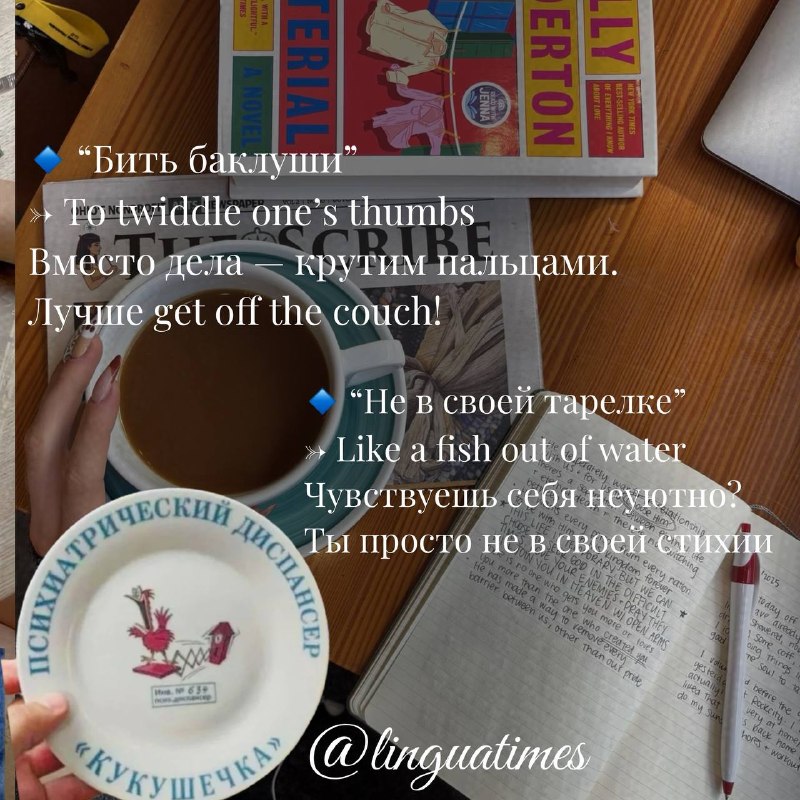 Изображение поста 3