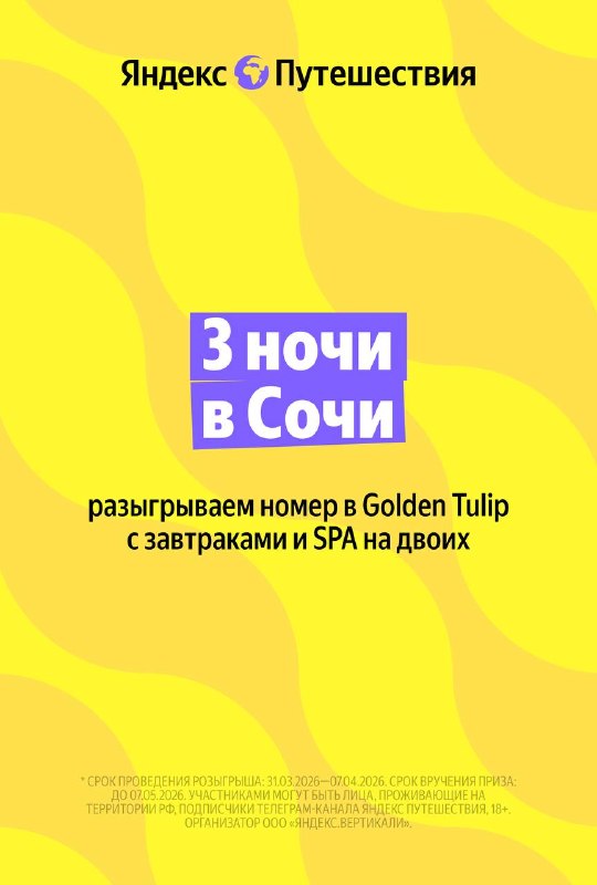 Изображение поста 1