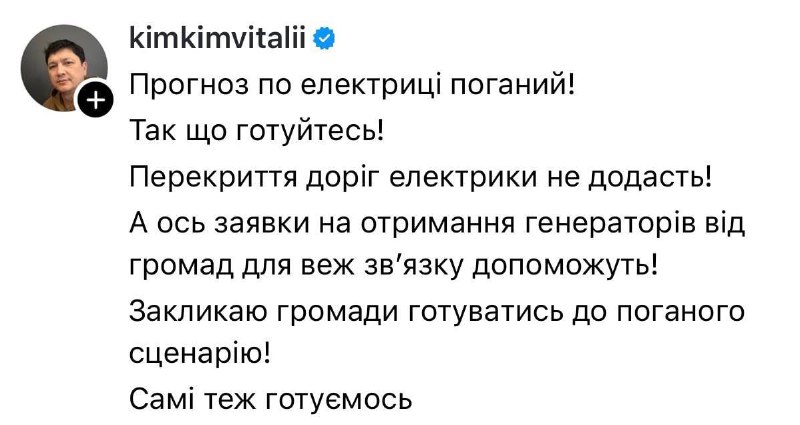Изображение поста 1