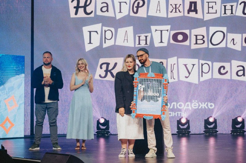 Изображение поста 1