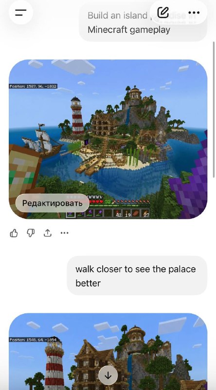 Изображение поста 1