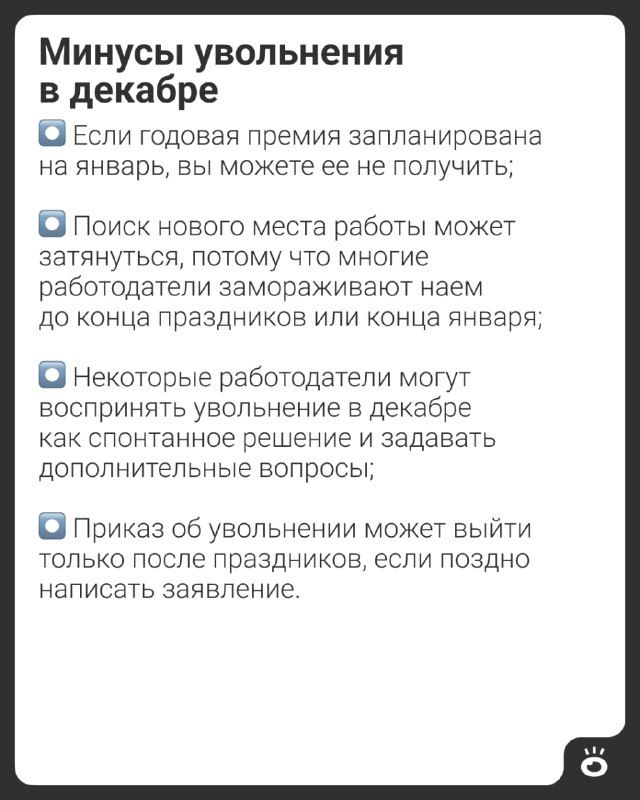 Изображение поста 4