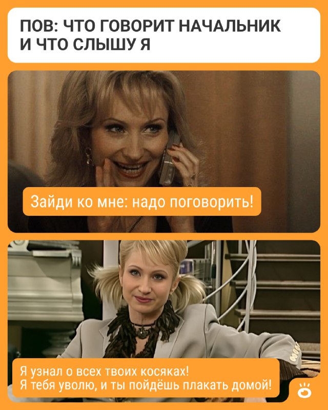 Изображение поста 2