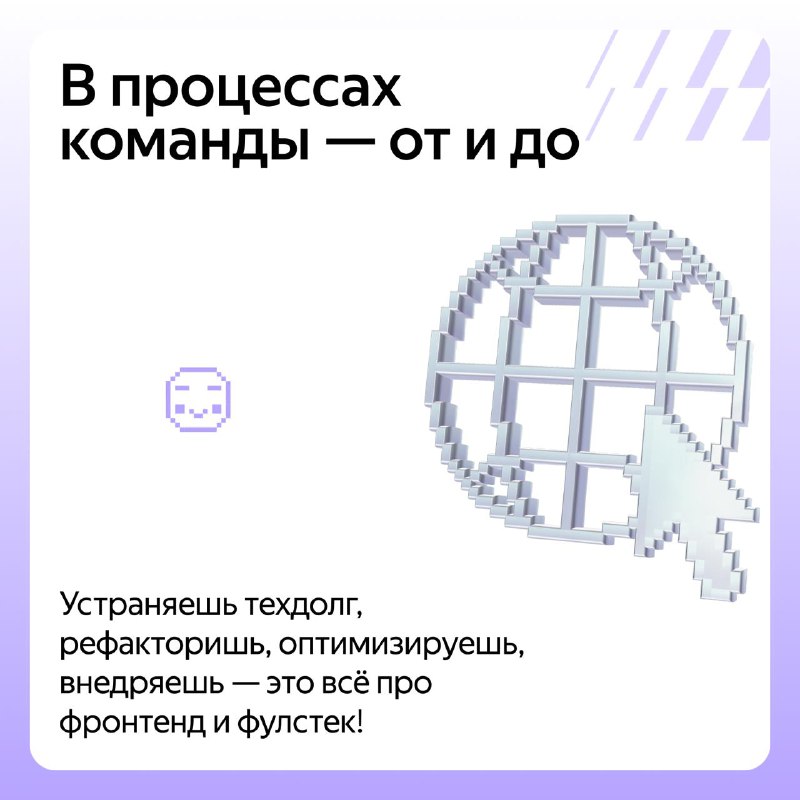 Изображение поста 4