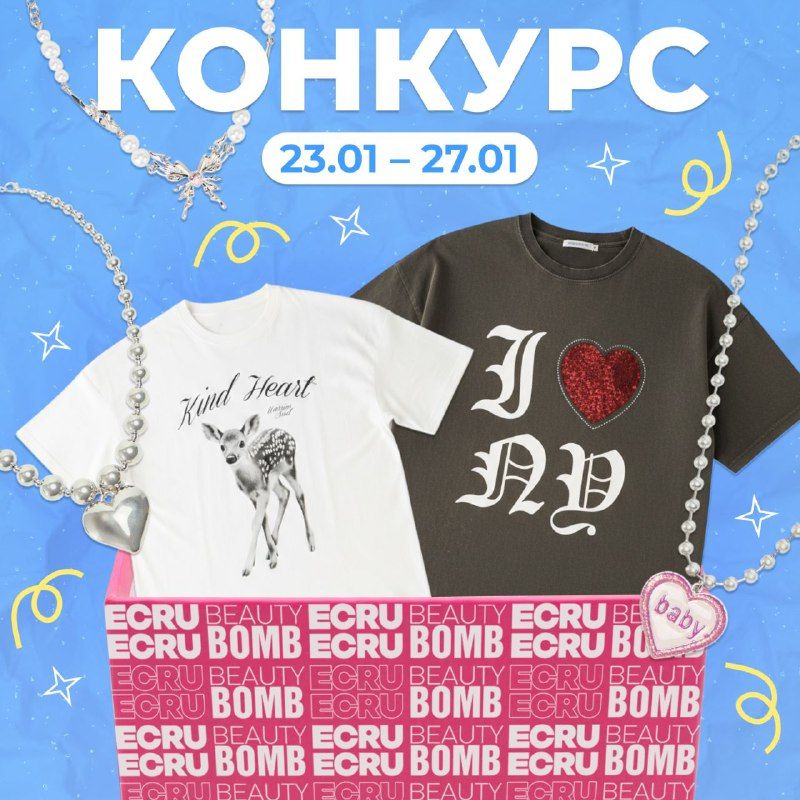 Изображение поста 2