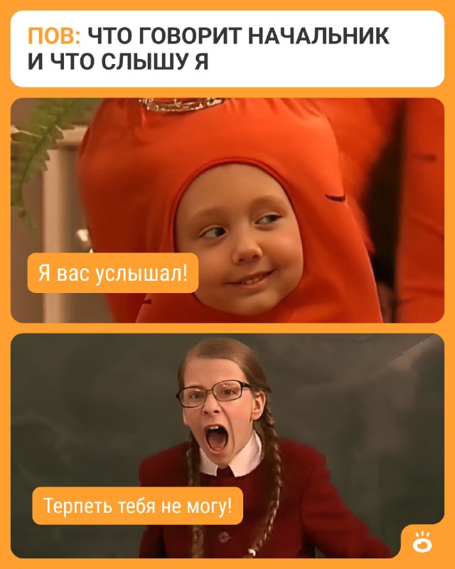 Изображение поста 1