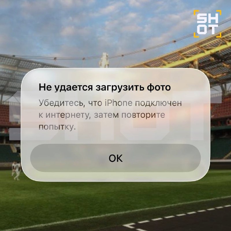 Изображение поста 2