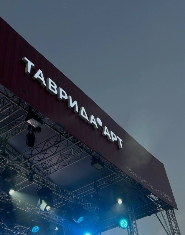 Изображение поста 1