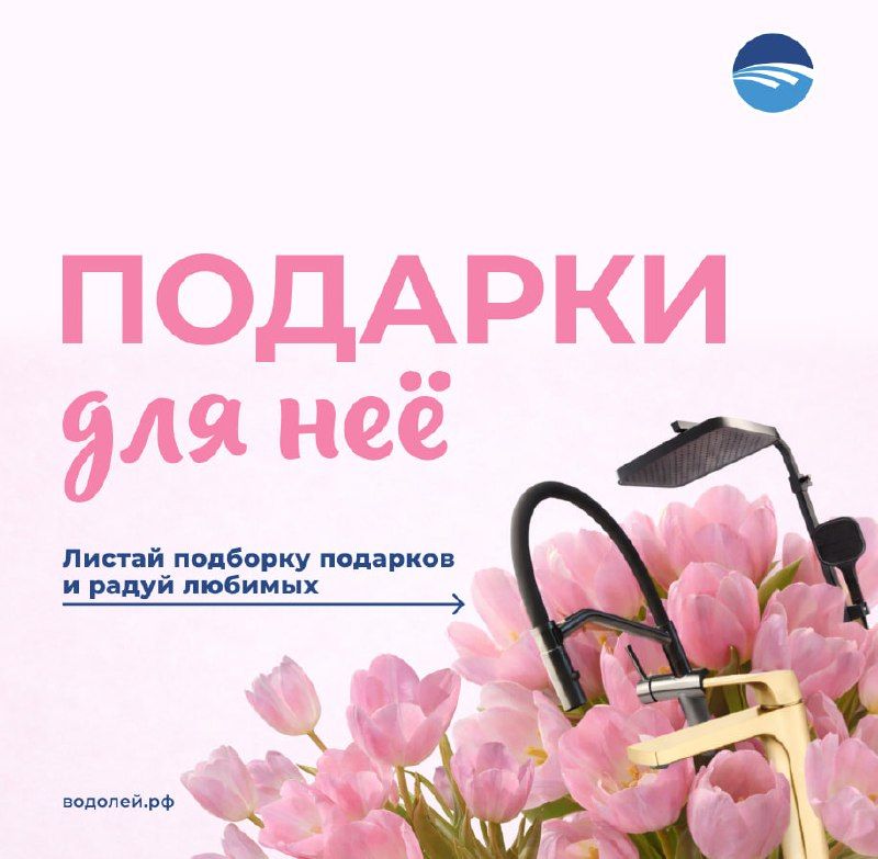 Изображение поста 1