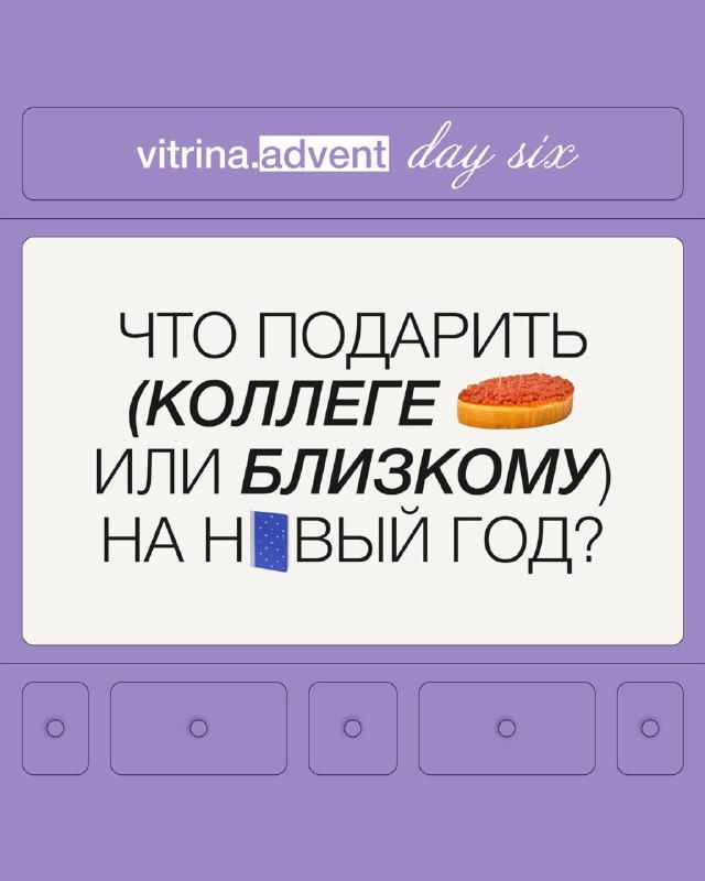 Изображение поста 1