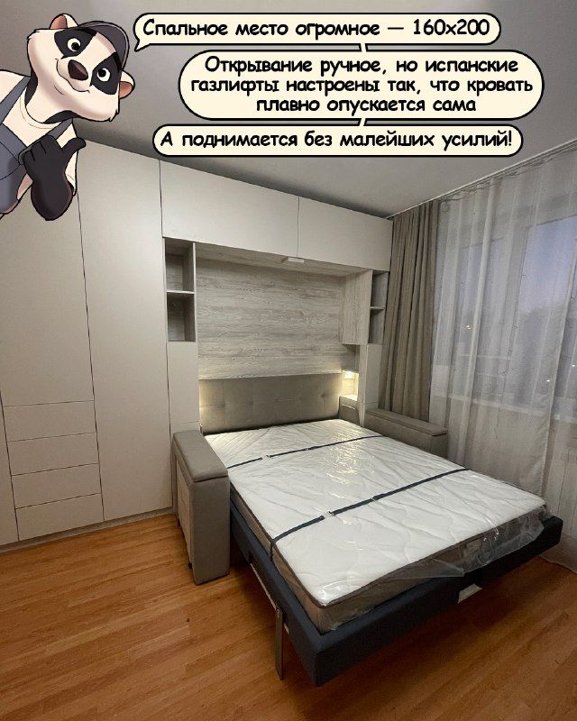 Изображение поста 4