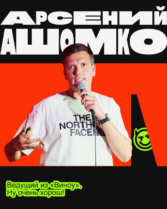 Изображение поста 2
