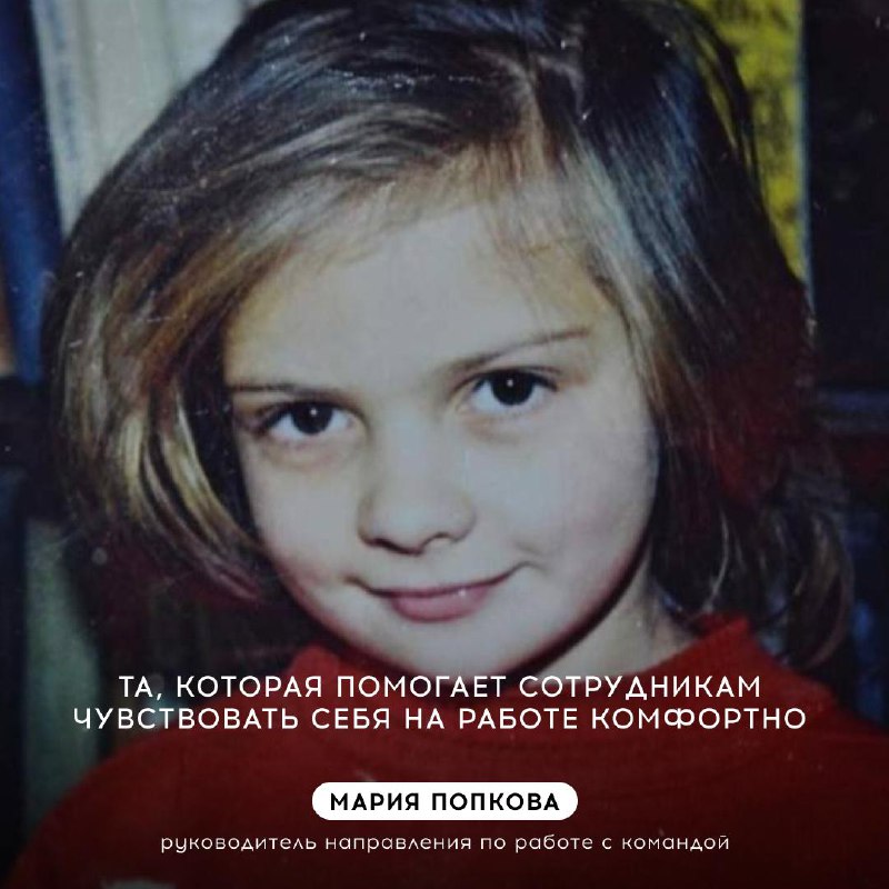 Изображение поста 4