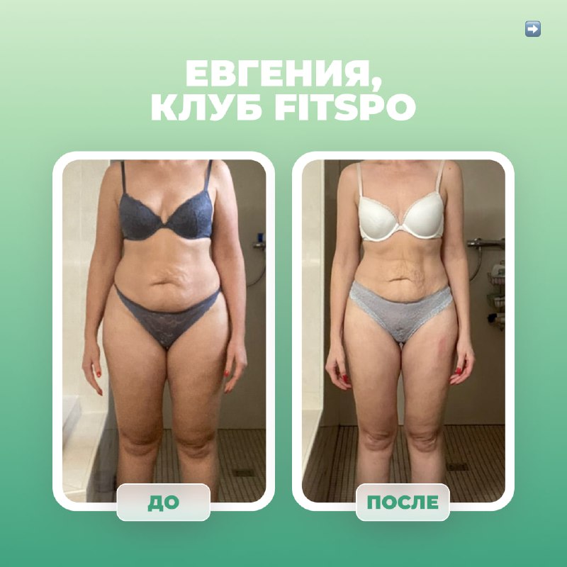 Изображение поста 1