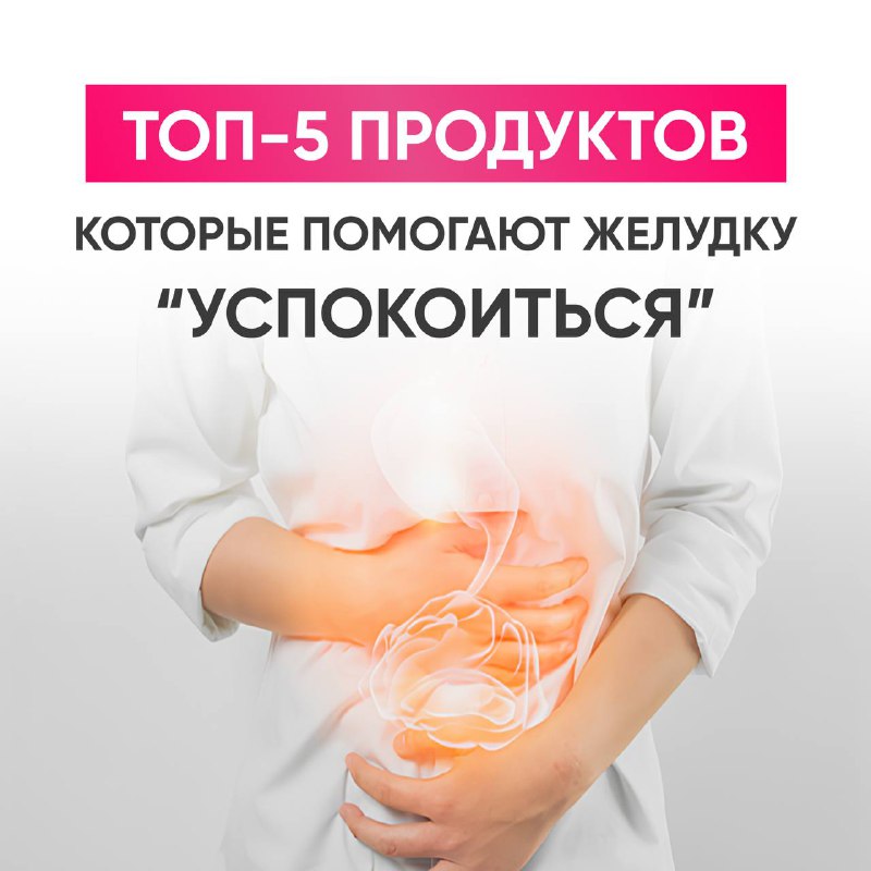 Изображение поста 1