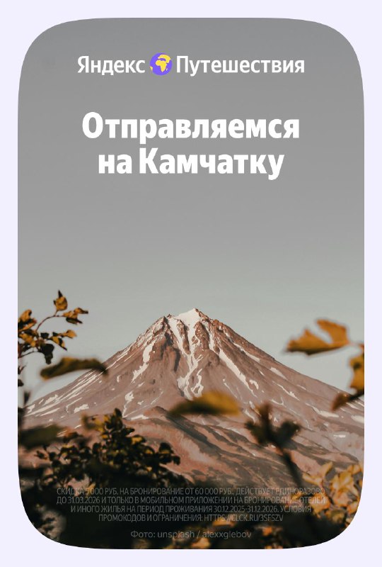 Изображение поста 1