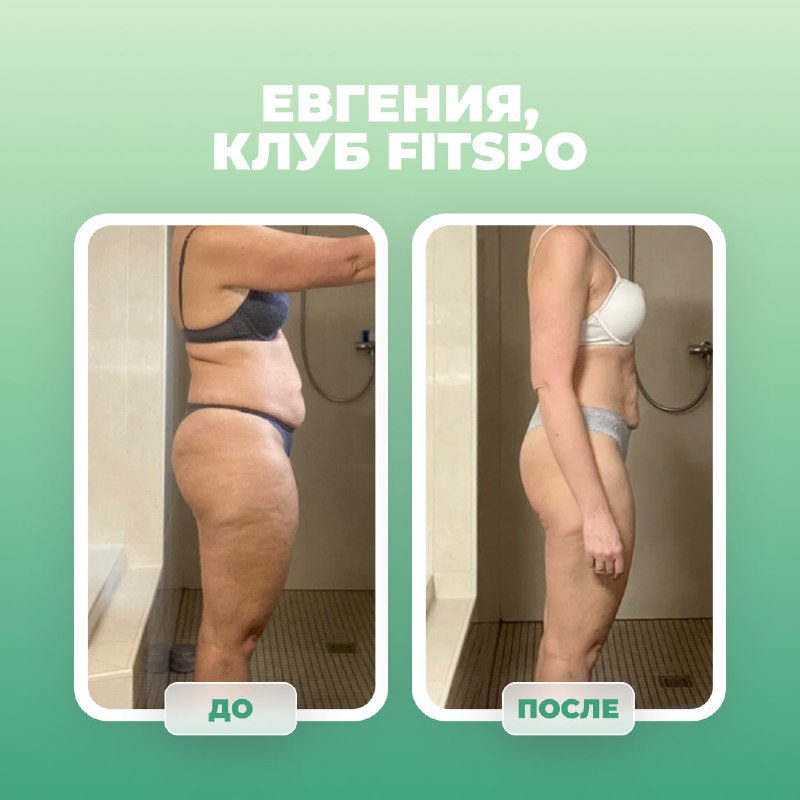 Изображение поста 2