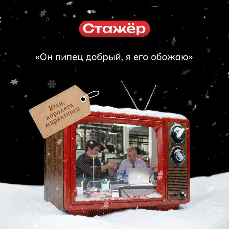 Изображение поста 1