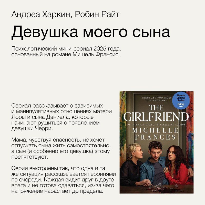 Изображение поста 3