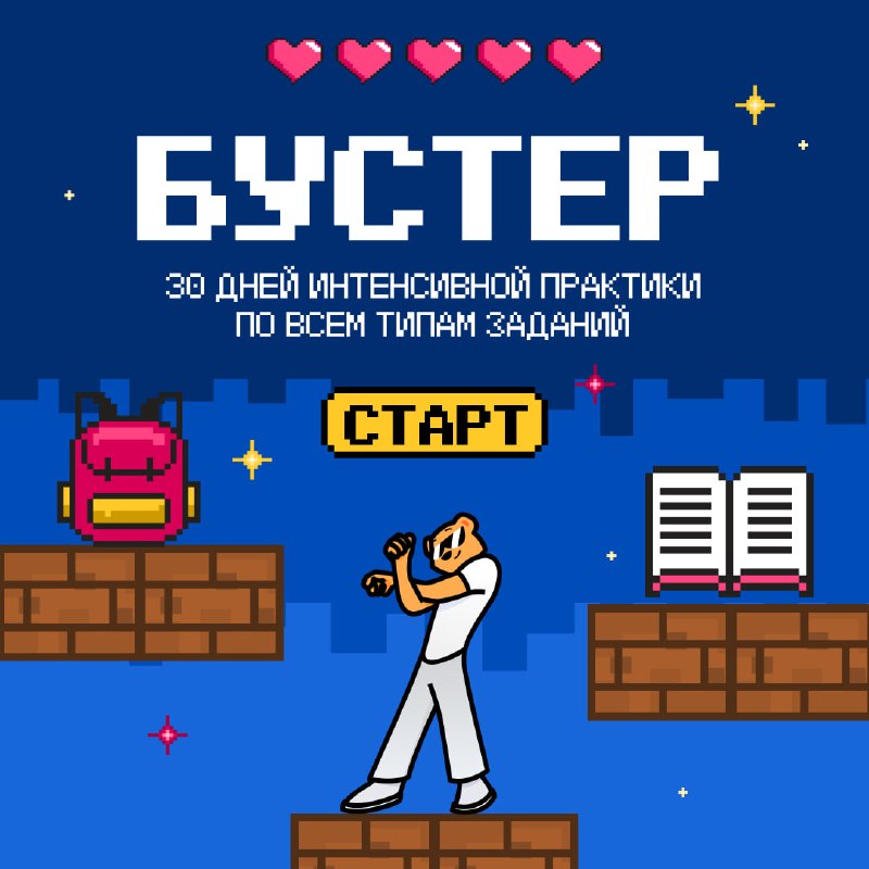 Изображение поста 1