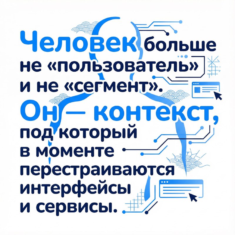 Изображение поста 4