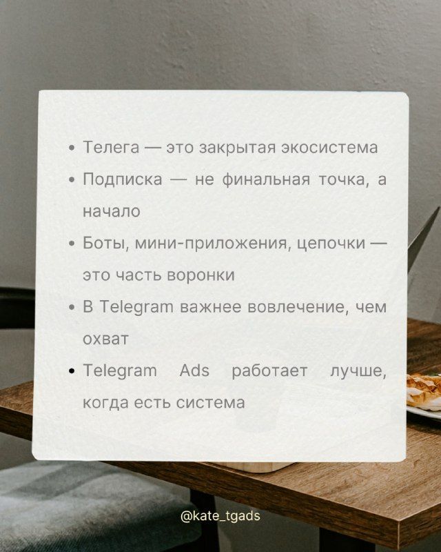 Изображение поста 2