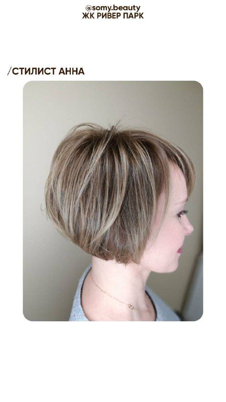 Изображение поста 2