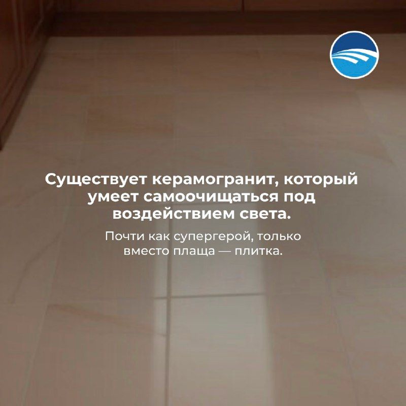 Изображение поста 4