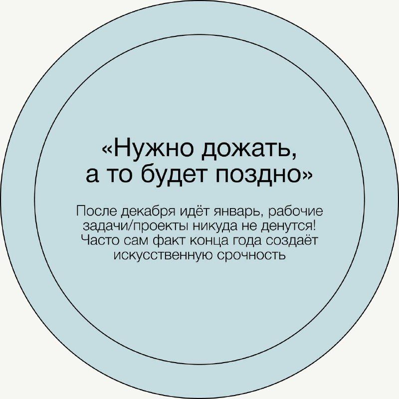 Изображение поста 4