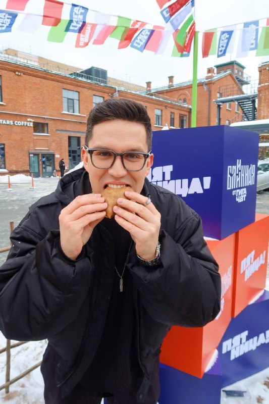 Изображение поста 4