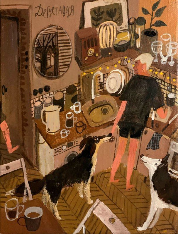 Изображение поста 2