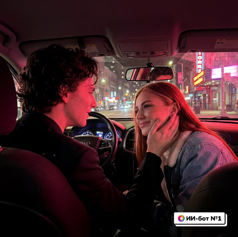 Изображение поста 2