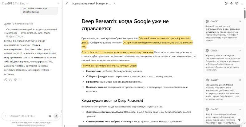 Изображение поста 1