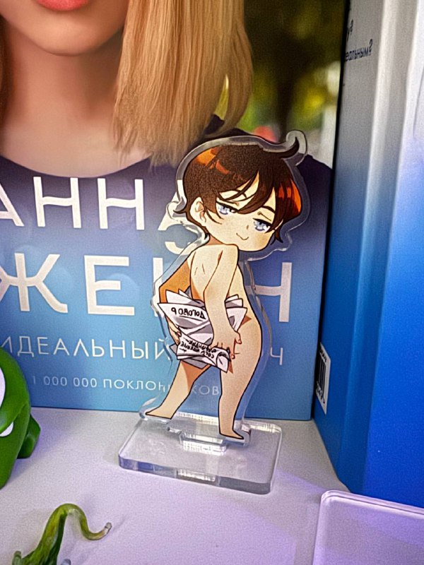 Изображение поста 4