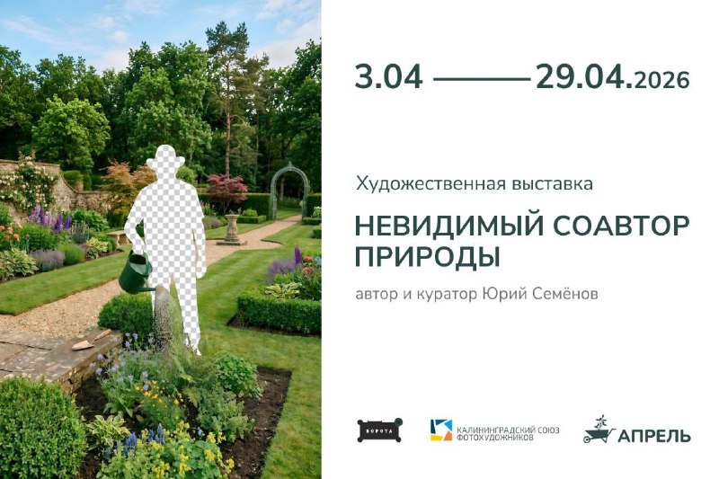 Изображение поста 1